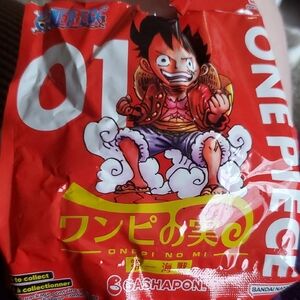 One Piece Blind Bag Luffy